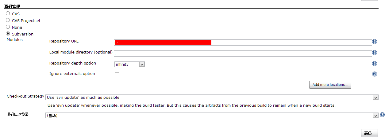 subversion config